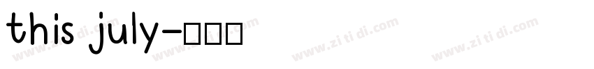 this july字体转换